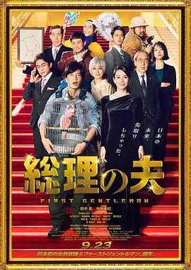 调教小sao货撅起打屁股视频