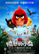 国产高清在线精品免费
